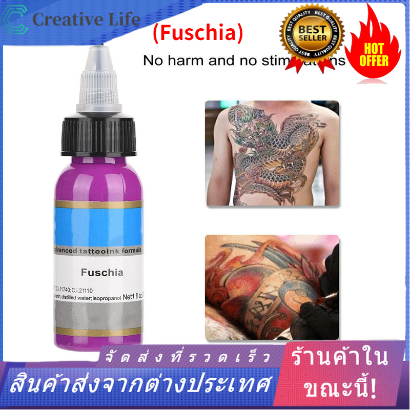 【Creative Life Store】Pernament Makeup Ink 14 สี 30 ml สี Semipermanent ดินสอเขียนคิ้วถาวรหมึก