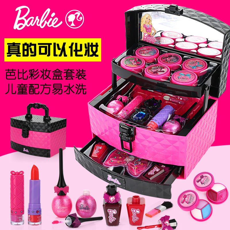 Barbie Makeup Kit Set Saubhaya Makeup