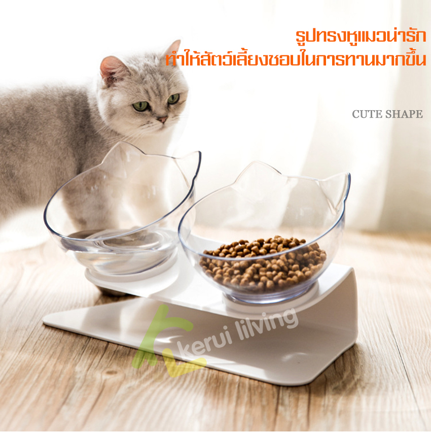 ข้อมูลเพิ่มเติมของ HAREMCAT Dog Bowl Cat Dish Pet feeder ชามอาหาร ชามสำหรับแมว ชามอาหารแมวแบบคู่ ออกแบบถูกต้องตามหลักสรีระสัตว์เลี้ยง ช่วยให้ไม่ปวดคอ ชามสำหรับแมว อาหารแมวถาดปรับชามใส่น้ำ เพื่อป้องกันปากมดลูกกระดูกสันหลังแมวและลูกสุนัข ชามอาหารและน้ำ