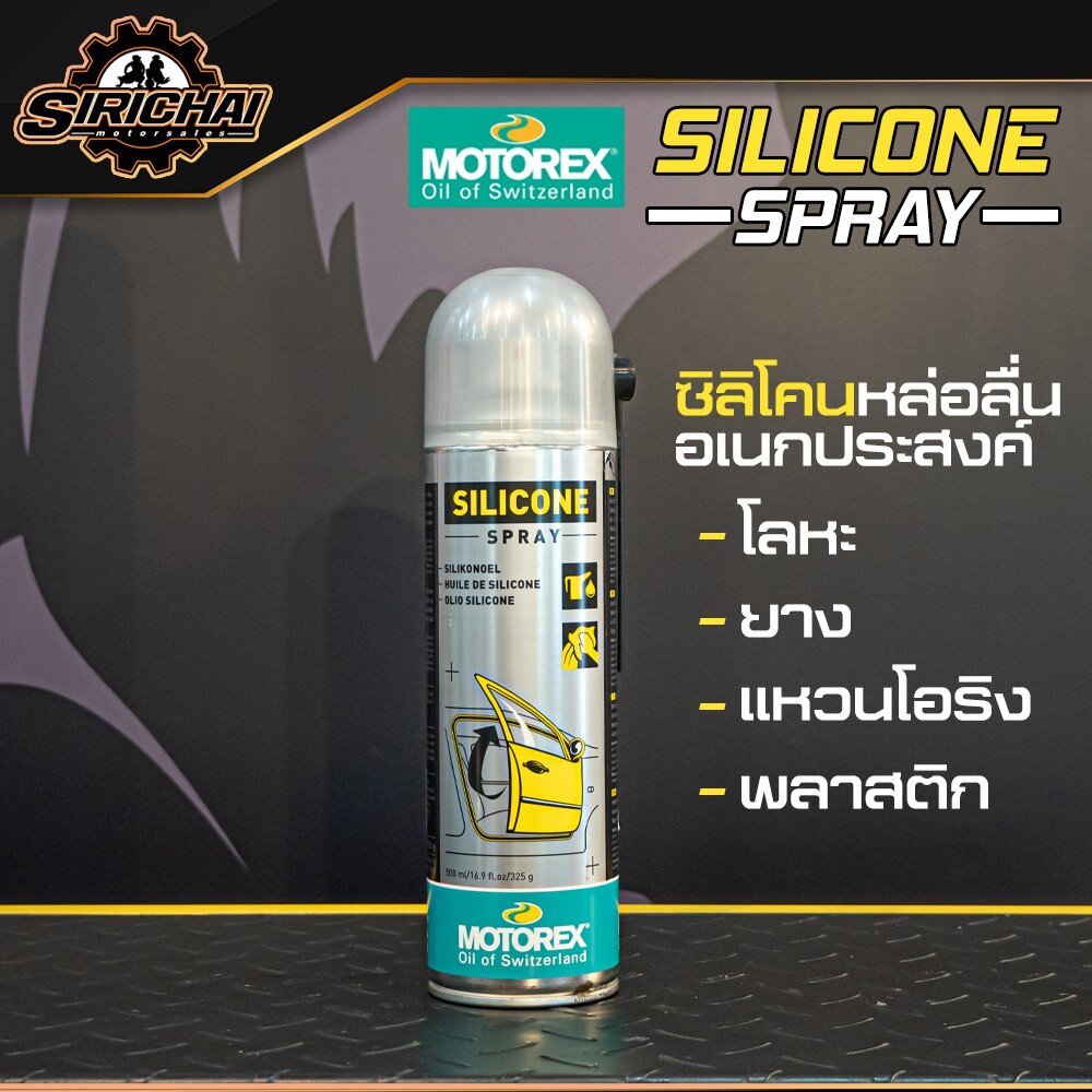 Silicona en Spray Motorex - 500 Ml