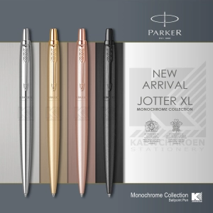 ภาพหน้าปกสินค้าปากกาลูกลื่น Parker Jotter XL Monochrome สีใหม่ล่าสุด ซึ่งคุณอาจชอบสินค้านี้
