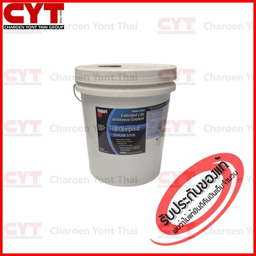น้ำยาเติมหม้อน้ำ ES Compleat (5GL) 18.9L Fleetguard ES Compleatสำหรับเครื่องยนต์ CUMMINS, รุ่น QSX15 CC2848 ราคา 4,320 บาท*ส่งฟรี