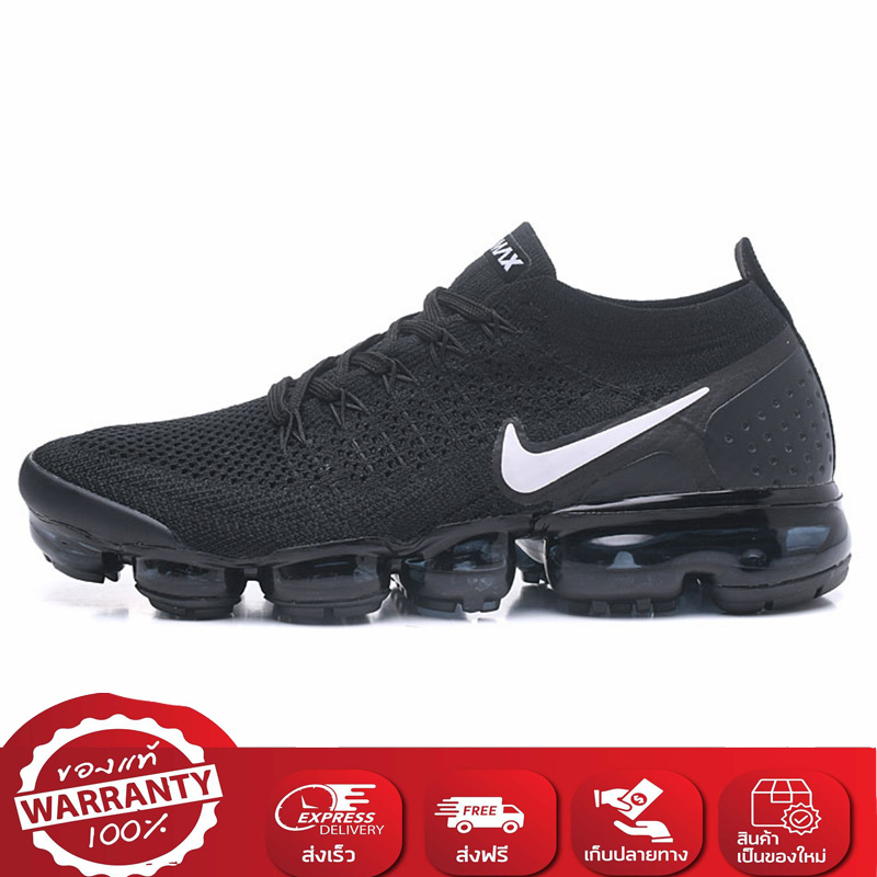 รองเท้าวิ่งผู้ชาย Nike Air Vapormax Flyknit 2.0 2018 รองเท้าผ้าใบระบายอากาศ รองเท้าแบดมินตัน - ดำ 942842
