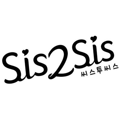 Sis2Sis