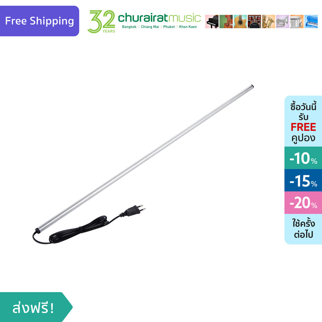 Classic Piano Heater ควบคุมความชื้นเปียโน by Churairat Music ราคา 3,100 บาท*ส่งฟรี