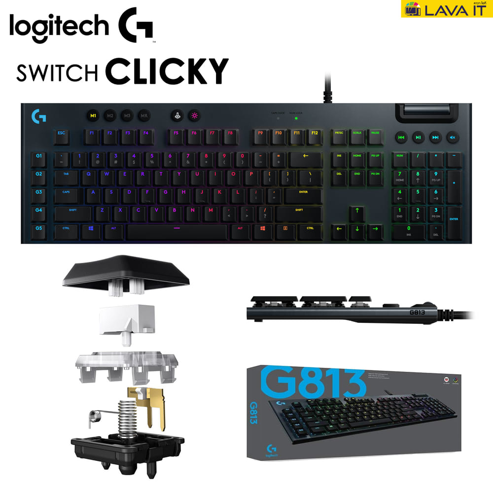 Logitech G813 Menbrane Mechanical Gaming Keyboard คีย์บอร์ดเกมมิ่งเชิงกล GL Switch เอฟเฟค LIGHTSYNC RGB ✔รับประกัน 2 ปี
