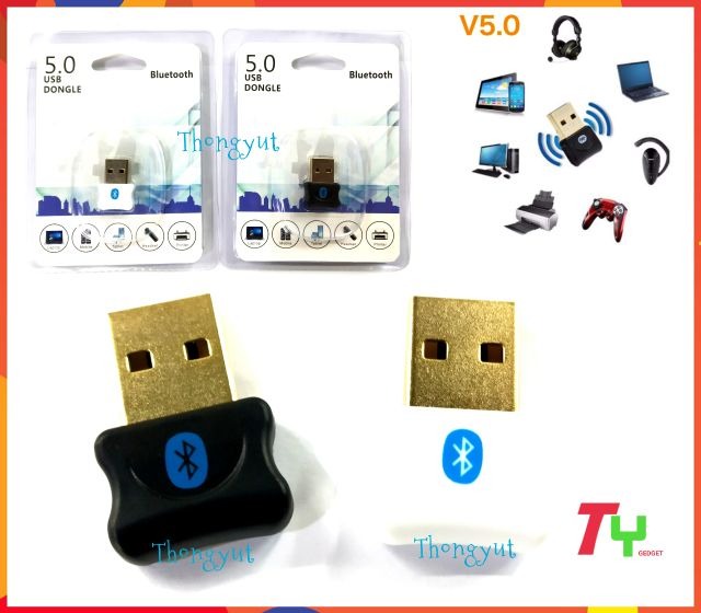 โปรโมชั่น มาใหม่เครื่องส่ง/ตัวรับสัญญาณบลูทูธ Bluetooth CSR 5.0 Dongle adapter USB（มี2สี） อุปกรณ์เชื่อมต่อสัญญาณ wireless แบบ usb Wireless usb