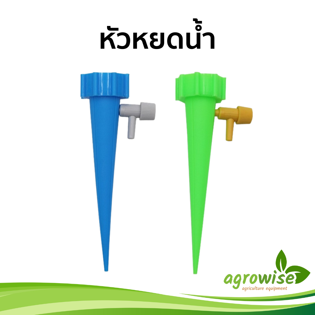 สปริงเกอร์ ท่อ pe ข้อต่อท่อ pe แบบธรรมดา ขวดน้ำอัดลม หยดน้ำ