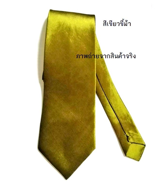 matches fashion shop เนคไทคุณผู้ชาย ตัดเย็บด้วยผ้าไหมแท้ ชนิดผูกเองกว้าง 3.5 นิ้ว