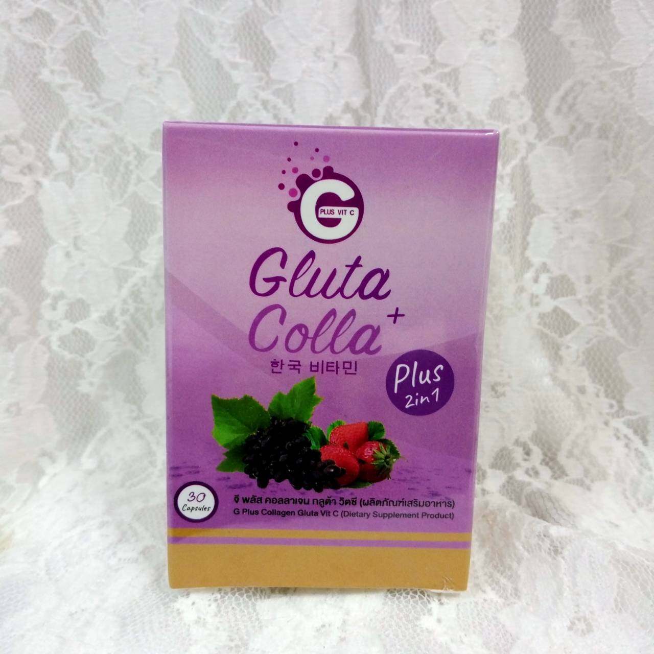 gluta colla คอลลาเจน