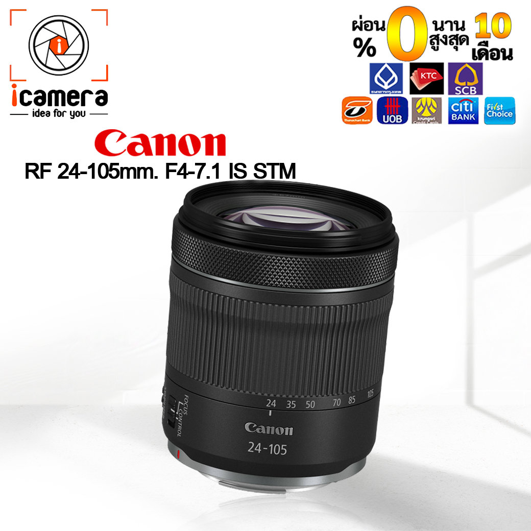 Canon Lens RF 24-105 mm F4-7.1 IS STM [ For EOS R, RP ] - รับประกันร้าน i camera 1ปี