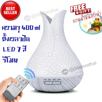 400ml Aroma Essential Oil Diffuser Ultrasonic Air Humidifier with 7 Color Changing LED Lights for Office Home (2)