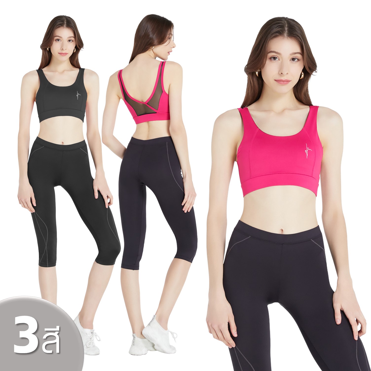 Cherilon เชอรีล่อน Sport Bra สปอร์ตบรา บรา ออกกำลังกาย ระดับความกระชับสูง ระบายอากาศดี ใส่สบาย ไม่อึดอัด MPN-BNA217 (S) ราคา 458 บาท*ส่งฟรี