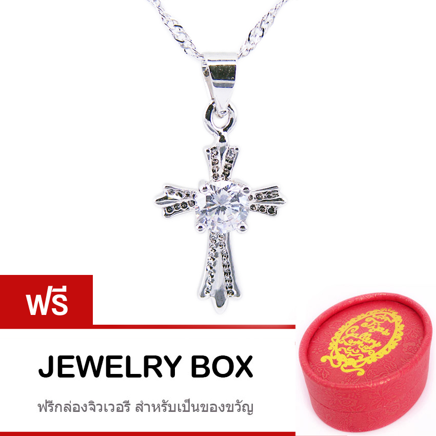 Tips Gallery Pendant Necklace Sterling Silver 925 White Gold 18 K Zirconia Diamond Gemstone 0.5 Carat Model French Gothic Cross Design TNS148 Free Jewelry Box ราคา 129 บาท*ส่งฟรี
