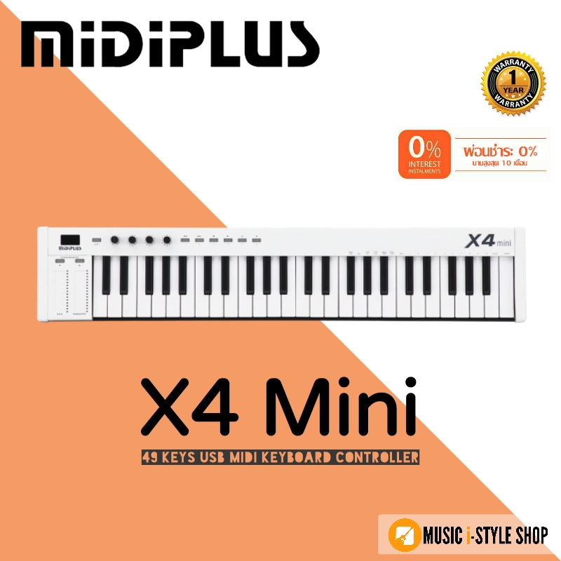 หนังสือและเครื่องดนตรี คีย์บอร์ดใบ้ Midiplus X4 Mini USB MIDI Controller | ผ่อน 0% ราคา 3,890 บาท*ส่งฟรี