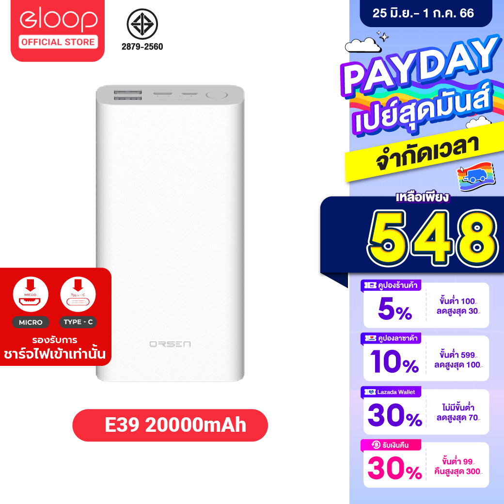 Prev  Next  AR-90 MAH-E-ROOH (Maroon)
