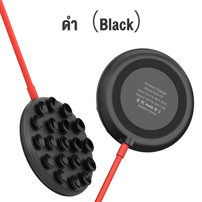 【จัดส่งในพื้นที่】L57 ขนาดเล็กเบาๆที่ชาตโทรศัพท์ไรสายชาร์จและเล่นในขณะเดียวกันชาร์จเร็วการชาร์จมั่นคงแรงดูดใหญ่ที่ชาร์จโทรศัพท์ไร้สายเเท่นชาร์จไร้สายที่ชาร์จไร้สายที่ชาร์จแบตไร้สายที่ชาร์จโทรศัพท์มือถือที่ชาร์จเร็วที่ชาจไร้สายWirelesscharger