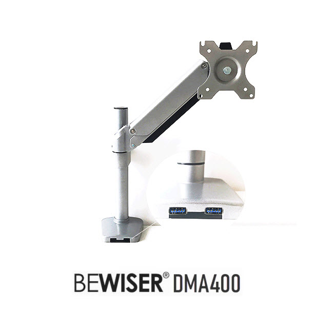 ขาตั้งจอคอม BEWISER DMA-400 มอนิเตอร์ VESA 14"-34" เสาแขนปรับระดับความสูง40ซม แขนยาวแก๊สสปริงยกขึ้นลงหมุนได้อิสระ ฐานติดหัวเสียบUSB portได้2ช่อง(บิลVAT)