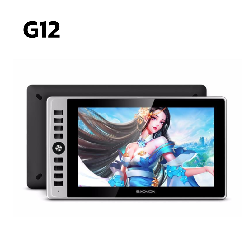 ใหม่! GAOMON G12 / G13 จอวาดภาพขนาด 12-13 นิ้ว จอ 120% sRGB IPS ปากกาจับการเอียง 10  ปุ่มคีย์ลัด และ มัลติฟังก์ชั่น Dial