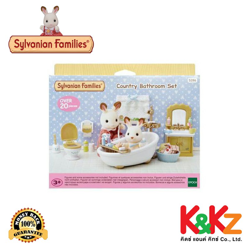 Sylvanian Families Country Bathroom Set / ซิลวาเนียน แฟมิลี่ ชุดห้องน้ำคันทรี่ ราคา 940 บาท*ส่งฟรี