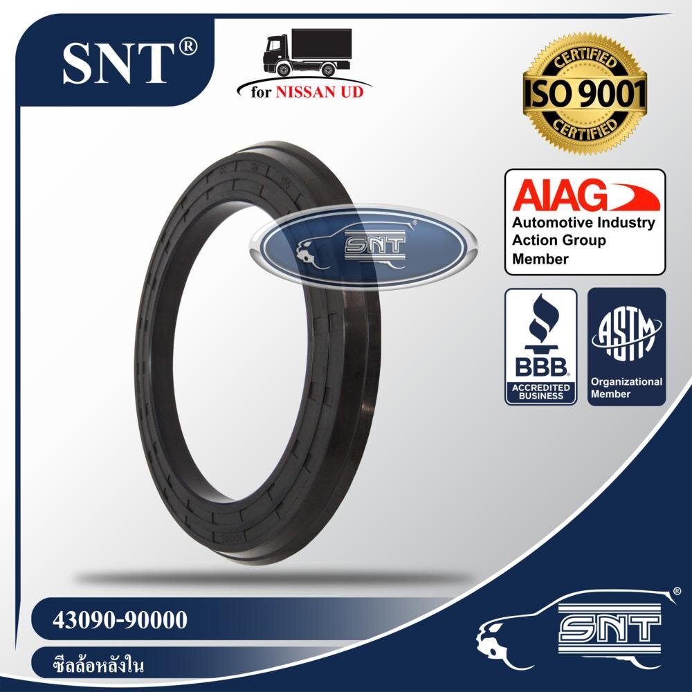 SNT ซีลล้อหลังใน, Oil Seal - NISSAN UD / UD Trucks ( นิสสัน ยูดี / ยูดี ทรัคส์ ) รุ่น CW30 P/N 43090-90000, 4309090000 ราคา 139 บาท*ส่งฟรี