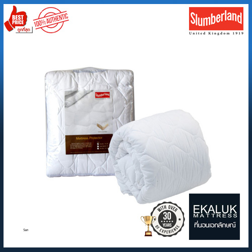 Slumberland Bed Protector- Elastic 3.5ft. ราคา 1,490 บาท*ส่งฟรี