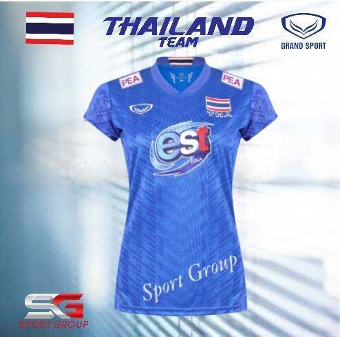 Grand Sport เสื้อวอลเลย์บอลทีมชาติหญิง รหัส: 014300 (เพิ่มชื่อ-เบอร์ได้)