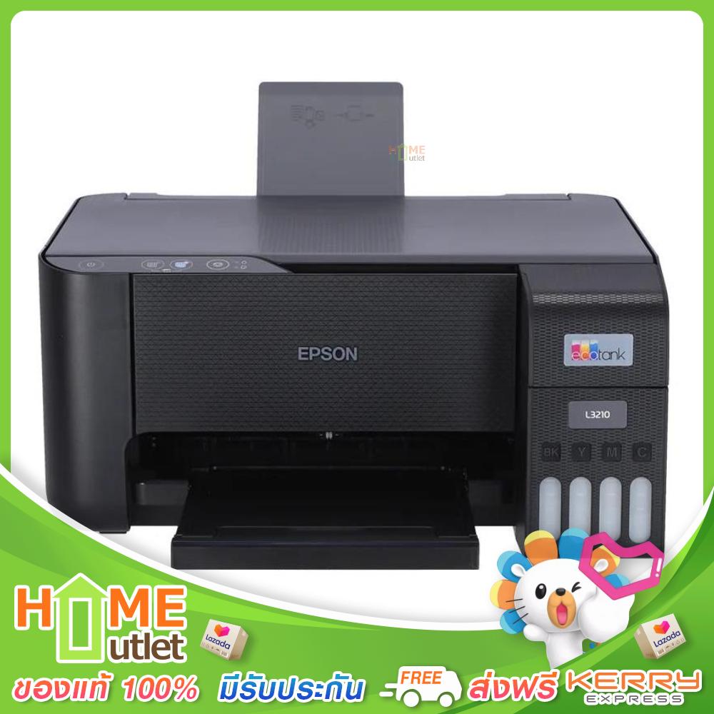 EPSON เครื่องพิมพ์ INKJET PRINTER ALL-IN-ONE รุ่น L3210