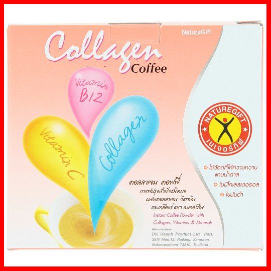 เนเจอร์กิฟ คอลลาเจน คอฟฟี่ กาแฟปรุงสำเร็จ ชนิดผงผสมคอลลาเจน วิตามิน และเกลือแร่ 13.5กรัม x 10 ซอง