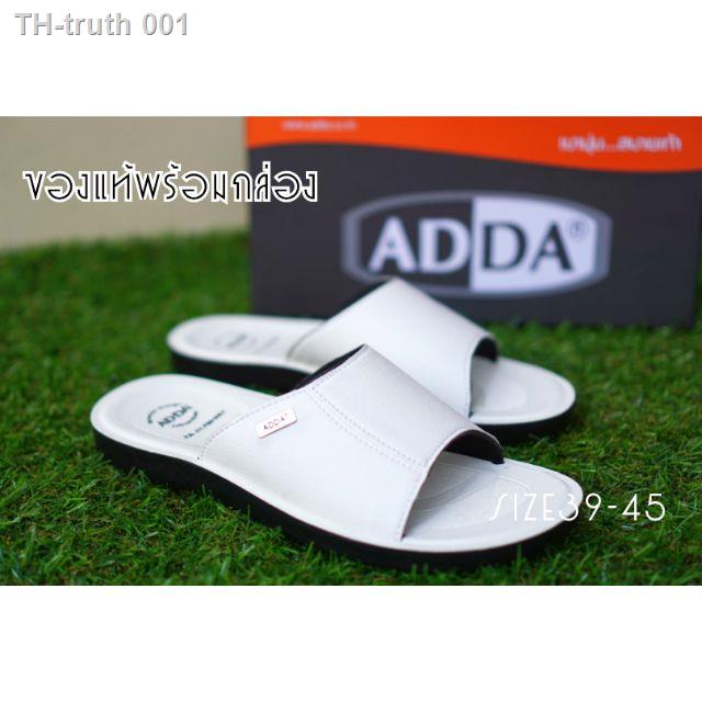 SIZE40-43 ADDA รองเท้าแตะผู้ชาย รุ่น 7Q04-M สีขาว