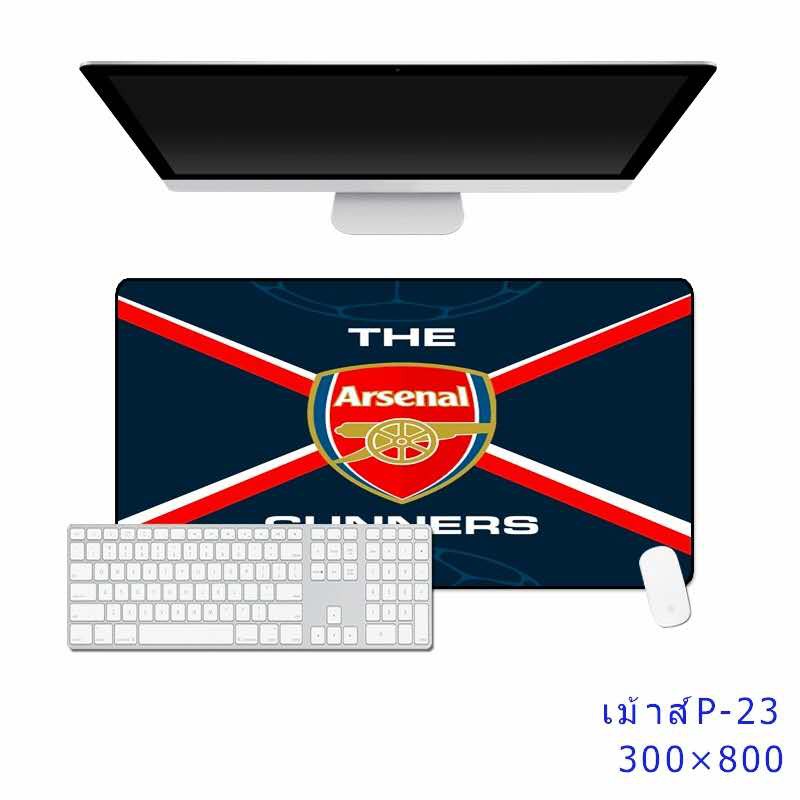 ✙┇◇  แผ่นรองเม้าส์ 300x800x3 มม. แผ่นรองเม้าส์ลายทีมฟุตบอล Mouse Pad แผ่นรองเมาส์ ที่รองเมาส์ เมาส์ แผ่นรองเมาส์ขนสดใ