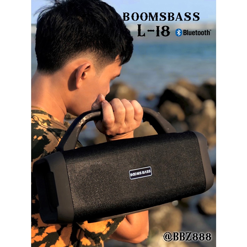 Booms Bass ลำโพงบลูทูธ