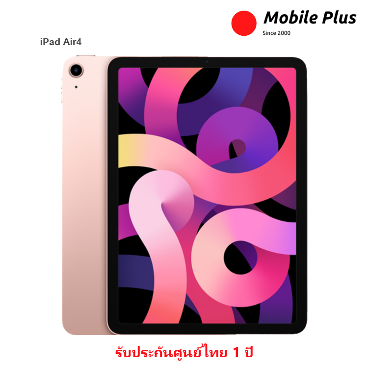 พร้อมส่ง  ผ่อนชำระ 0% Apple iPad Air4 (2020) WiFi รับประกันศูนย์ Apple ไทย 1 ปี