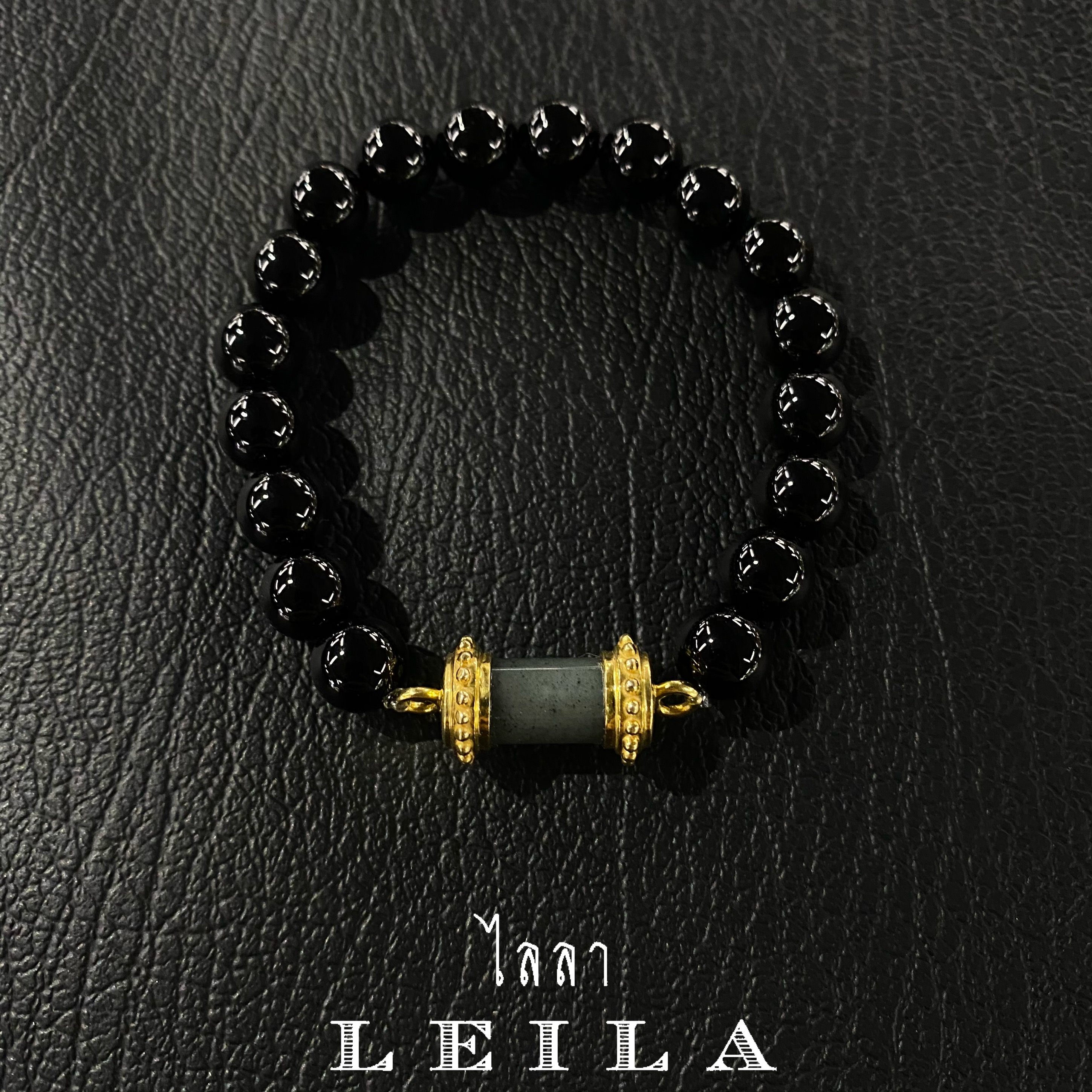 Leila Amulets สีผึ้งมหาเสน่ห์ (พร้อมกำไลหินฟรีตามรูป)