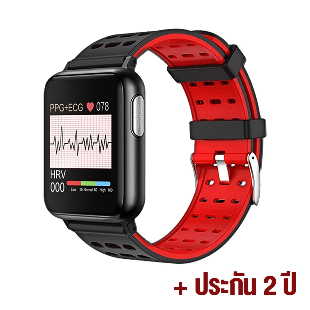 [Xfit Official] นาฬิกาเพื่อสุขภาพ Xfit Mate วัดความดัน-ชีพจร-คลื่นไฟฟ้าหัวใจ (ECG) รับประกันศูนย์ 1 ปี
